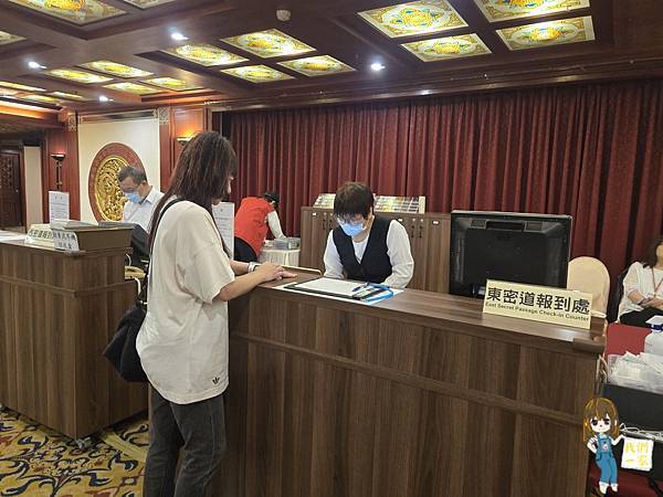 台北 來場都市傳說的奢華美食探險 圓山東西密道+圓苑午餐行程