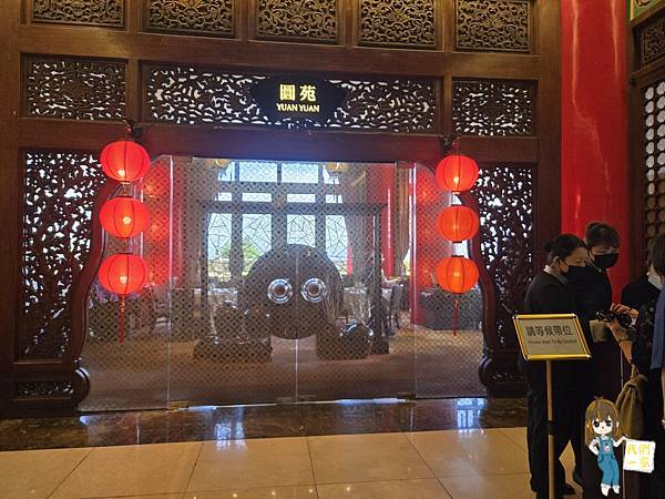 台北 來場都市傳說的奢華美食探險 圓山東西密道+圓苑午餐行程