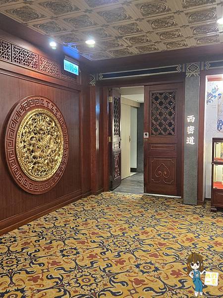 台北 來場都市傳說的奢華美食探險 圓山東西密道+圓苑午餐行程