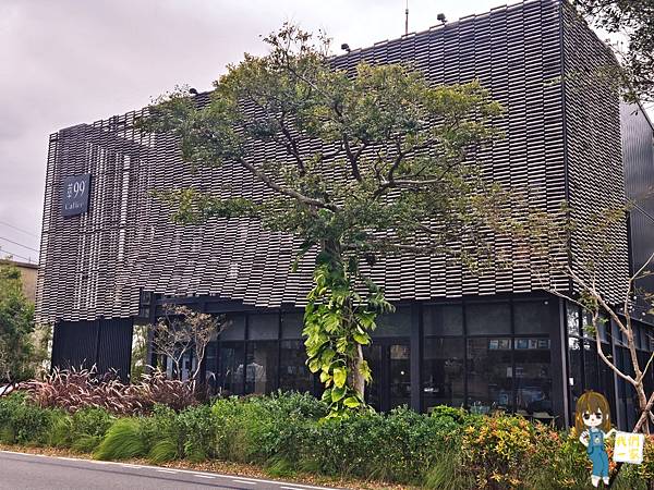 桃園楊梅 竹林秘境 - 探索楊梅的夢幻咖啡廳---萃99'