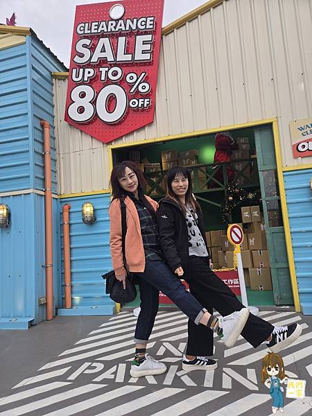 秒飛國外的聖誕氛圍行程—青埔一日遊/輕綠舍—華泰名品城