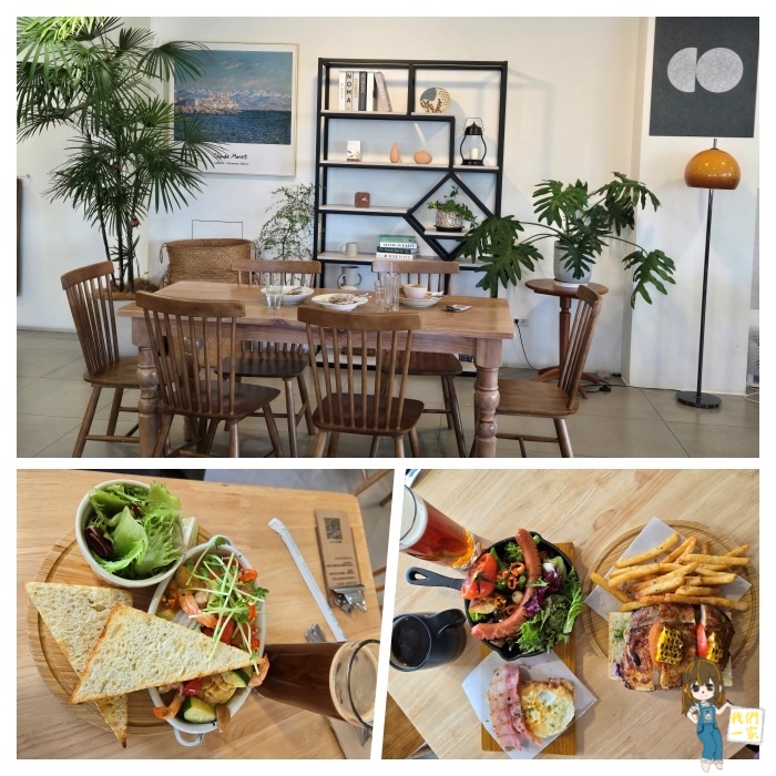 新竹芎林 隱藏在芎林的寶藏店 🍽️ 5050早午餐陪你與好