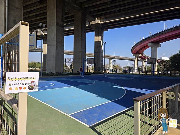 平鎮運動公園:城市中的冒險樂園 平鎮運動公園:城市中的冒險樂園