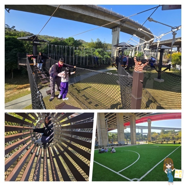 平鎮運動公園：城市中的冒險樂園