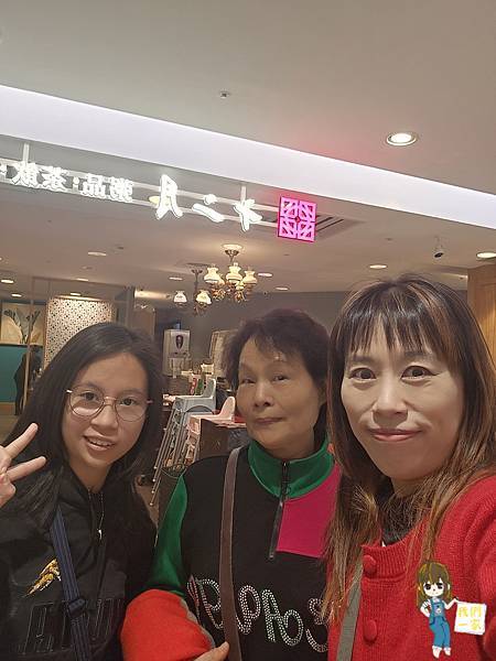 桃園中壢  簡單卻不平凡！這間餐廳的家常菜，每一口都充滿幸福