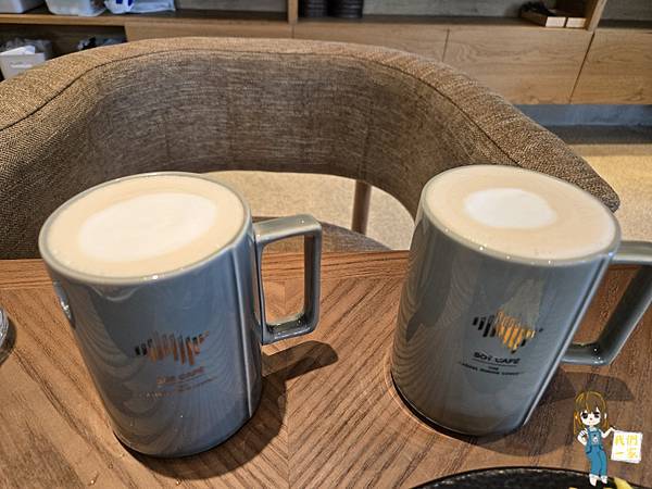 桃園 浮島溪 Söt Café:在城市裡漂流的北歐夢 桃園 浮島溪 Söt Café:在城市裡漂流的北歐夢