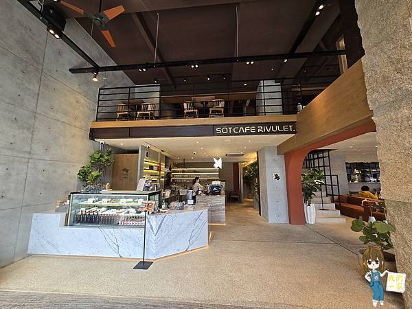 桃園 浮島溪 Söt Café:在城市裡漂流的北歐夢 桃園 浮島溪 Söt Café:在城市裡漂流的北歐夢