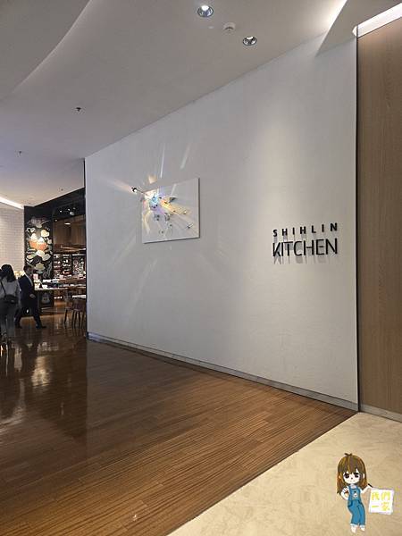 台北士林 大啖鱈場蟹&和牛!士林廚房|落地窗景 × 海鮮盛 台北士林 大啖鱈場蟹&和牛!士林廚房|落地窗景 × 海鮮盛