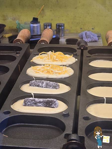 桃園中壢  消費滿額還送禮！來中壢吃風車雞蛋燒，順便帶好康回