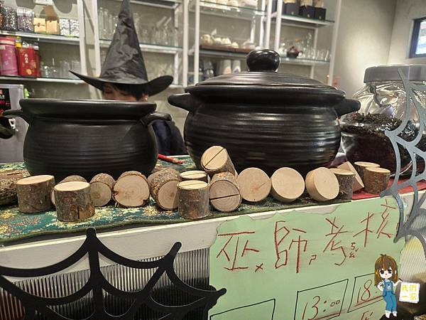 桃園龍潭 魔法學院藏身龍潭?客家風味 x 哈利波特風餐廳「