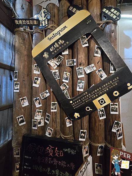 桃園中壢 迷路才是樂趣?「鐵炭魂」點燃你的味蕾!創意手作料理 桃園中壢 迷路才是樂趣?「鐵炭魂」點燃你的味蕾!創意手作料理