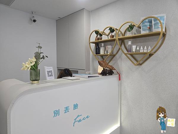 桃園中壢 中原美肌祕境大揭密!青少年也瘋狂的「無痛清粉刺 桃園中壢 中原美肌祕境大揭密!青少年也瘋狂的「無痛清粉刺