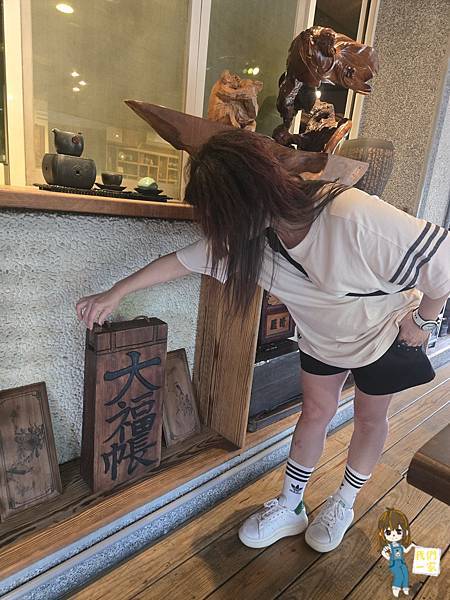 桃園龍潭的靜謐祕境｜《入木三分》無菜單蔬食料理，全感官的窩心