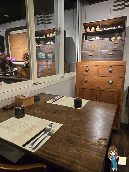 桃園龍潭的靜謐祕境｜《入木三分》無菜單蔬食料理，全感官的窩心