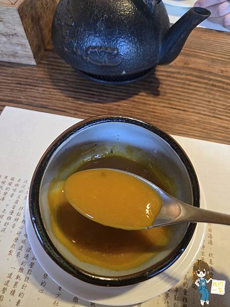 桃園龍潭的靜謐祕境｜《入木三分》無菜單蔬食料理，全感官的窩心