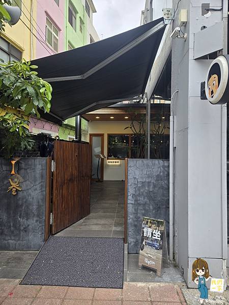 桃園中壢福叄鍋物:從木質門面走進肉與甜點的雙重盛宴 極黑豚 桃園中壢福叄鍋物:從木質門面走進肉與甜點的雙重盛宴 極黑豚