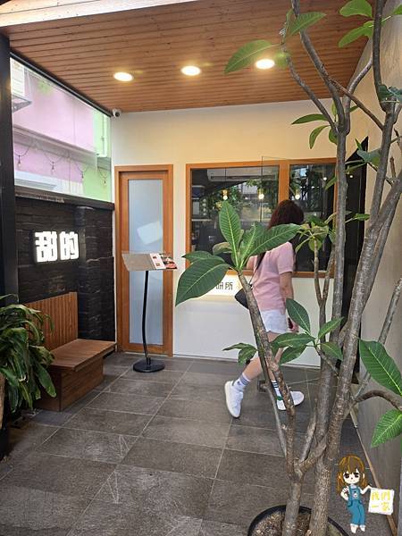 桃園中壢福叄鍋物:從木質門面走進肉與甜點的雙重盛宴 極黑豚 桃園中壢福叄鍋物:從木質門面走進肉與甜點的雙重盛宴 極黑豚