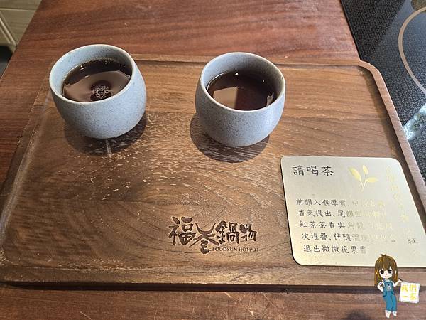 桃園中壢福叄鍋物:從木質門面走進肉與甜點的雙重盛宴 極黑豚 桃園中壢福叄鍋物:從木質門面走進肉與甜點的雙重盛宴 極黑豚