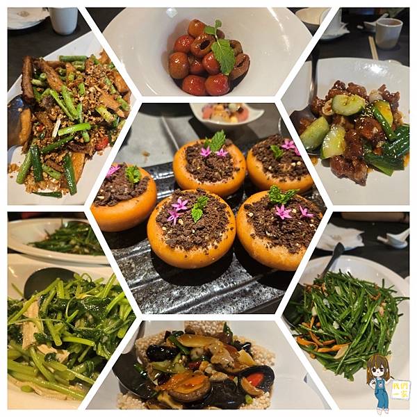 蔣府宴|藏在龍潭庭園裡的江南時光,一口吃下中式的溫柔講究 蔣府宴|藏在龍潭庭園裡的江南時光,一口吃下中式的溫柔講究