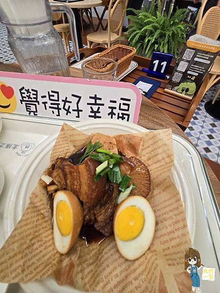 桃園大溪 北橫之驛 x 陳和興商號藏在山腳下的玻璃屋餐廳 桃園大溪 北橫之驛 x 陳和興商號藏在山腳下的玻璃屋餐廳