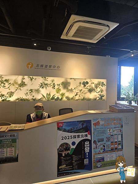 桃園大溪 北橫之驛 x 陳和興商號藏在山腳下的玻璃屋餐廳 桃園大溪 北橫之驛 x 陳和興商號藏在山腳下的玻璃屋餐廳