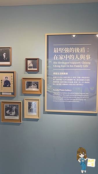 桃園大溪 北橫之驛 x 陳和興商號藏在山腳下的玻璃屋餐廳 桃園大溪 北橫之驛 x 陳和興商號藏在山腳下的玻璃屋餐廳