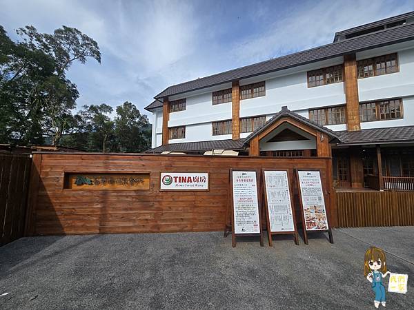 桃園羅浮 藏在山林裡的日式小京都:一場用足浴+玫瑰冰磚午後 桃園羅浮 藏在山林裡的日式小京都:一場用足浴+玫瑰冰磚午後