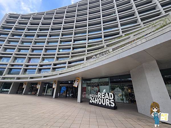 台北松菸 成真咖啡 ComeTrue CAFE健康系早午餐與 台北松菸 成真咖啡 ComeTrue CAFE健康系早午餐與