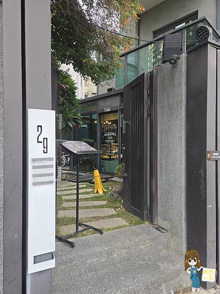 中壢隱藏版小庭園餐廳,綠意與藝術交織的美食饗宴/沃德先生烘焙 中壢隱藏版小庭園餐廳,綠意與藝術交織的美食饗宴/沃德先生烘焙