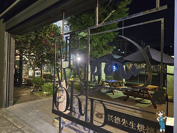 中壢隱藏版小庭園餐廳,綠意與藝術交織的美食饗宴/沃德先生烘焙 中壢隱藏版小庭園餐廳,綠意與藝術交織的美食饗宴/沃德先生烘焙