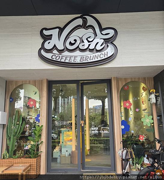 竹北姊妹淘聚會的祕密基地/Nosh Coffee Brunc 竹北姊妹淘聚會的祕密基地/Nosh Coffee Brunc