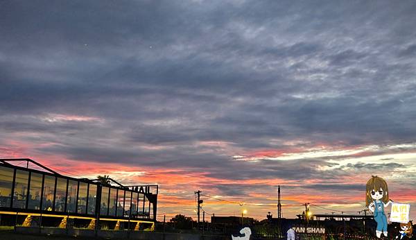 見山景觀餐廳龍潭乳姑山的祕境夜景與夕陽饗宴,落地窗裡的浪漫 見山景觀餐廳龍潭乳姑山的祕境夜景與夕陽饗宴,落地窗裡的浪漫