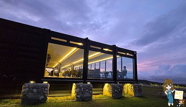 見山景觀餐廳龍潭乳姑山的祕境夜景與夕陽饗宴,落地窗裡的浪漫 見山景觀餐廳龍潭乳姑山的祕境夜景與夕陽饗宴,落地窗裡的浪漫