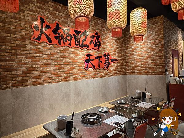 桃園中壢 食霸鮮切雞火鍋-- 火鍋界的溫柔暴擊,一鍋就懂什 桃園中壢 食霸鮮切雞火鍋-- 火鍋界的溫柔暴擊,一鍋就懂什