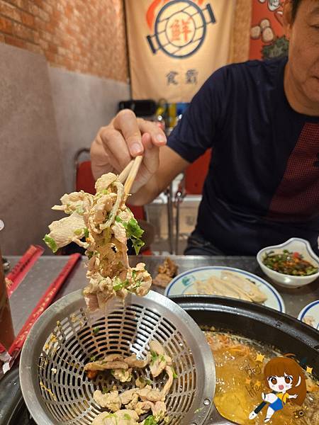 桃園中壢 食霸鮮切雞火鍋-- 火鍋界的溫柔暴擊,一鍋就懂什 桃園中壢 食霸鮮切雞火鍋-- 火鍋界的溫柔暴擊,一鍋就懂什