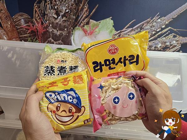 【桃園火鍋界大爆發】饗點鍋 Joy Hot Pot:18 盎 【桃園火鍋界大爆發】饗點鍋 Joy Hot Pot:18 盎