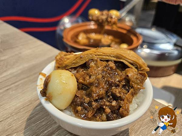 【桃園火鍋界大爆發】饗點鍋 Joy Hot Pot:18 盎 【桃園火鍋界大爆發】饗點鍋 Joy Hot Pot:18 盎