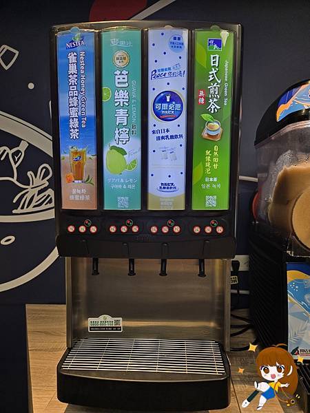 【桃園火鍋界大爆發】饗點鍋 Joy Hot Pot:18 盎 【桃園火鍋界大爆發】饗點鍋 Joy Hot Pot:18 盎