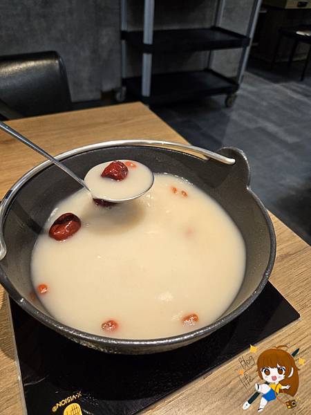 【桃園火鍋界大爆發】饗點鍋 Joy Hot Pot:18 盎 【桃園火鍋界大爆發】饗點鍋 Joy Hot Pot:18 盎