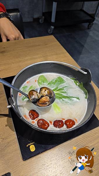 【桃園火鍋界大爆發】饗點鍋 Joy Hot Pot:18 盎 【桃園火鍋界大爆發】饗點鍋 Joy Hot Pot:18 盎