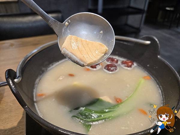 【桃園火鍋界大爆發】饗點鍋 Joy Hot Pot:18 盎 【桃園火鍋界大爆發】饗點鍋 Joy Hot Pot:18 盎
