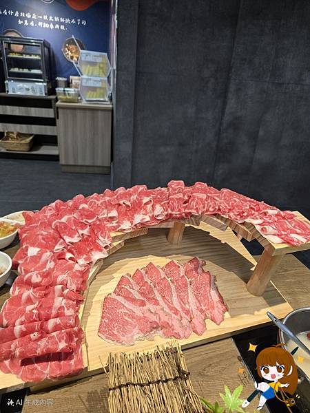 【桃園火鍋界大爆發】饗點鍋 Joy Hot Pot:18 盎 【桃園火鍋界大爆發】饗點鍋 Joy Hot Pot:18 盎