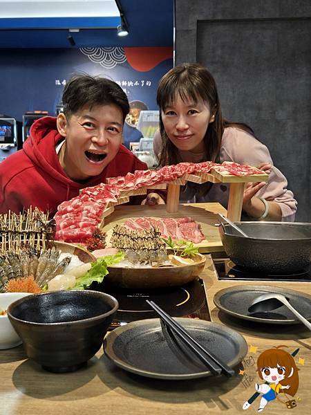 【桃園火鍋界大爆發】饗點鍋 Joy Hot Pot:18 盎 【桃園火鍋界大爆發】饗點鍋 Joy Hot Pot:18 盎