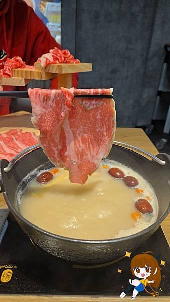 【桃園火鍋界大爆發】饗點鍋 Joy Hot Pot:18 盎 【桃園火鍋界大爆發】饗點鍋 Joy Hot Pot:18 盎
