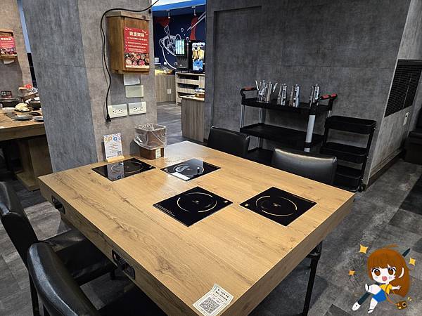 【桃園火鍋界大爆發】饗點鍋 Joy Hot Pot:18 盎 【桃園火鍋界大爆發】饗點鍋 Joy Hot Pot:18 盎