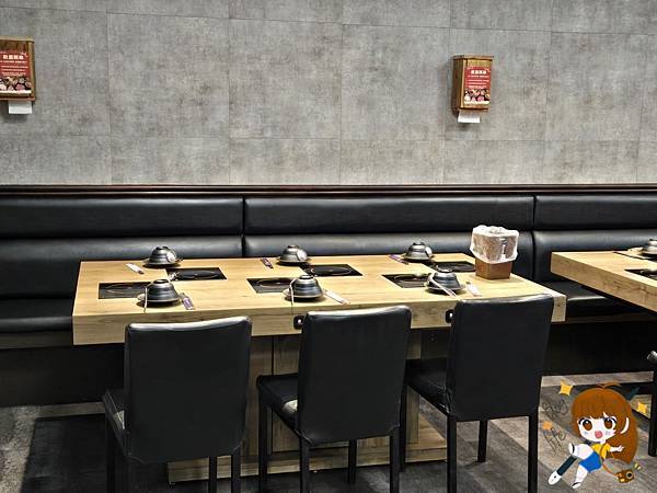 【桃園火鍋界大爆發】饗點鍋 Joy Hot Pot:18 盎 【桃園火鍋界大爆發】饗點鍋 Joy Hot Pot:18 盎