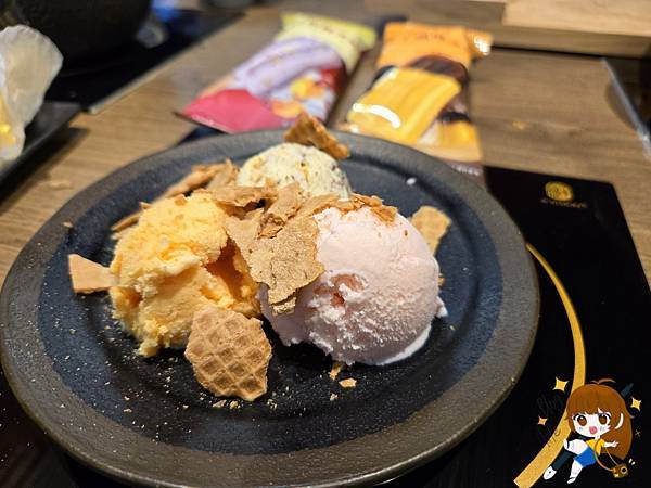 【桃園火鍋界大爆發】饗點鍋 Joy Hot Pot:18 盎 【桃園火鍋界大爆發】饗點鍋 Joy Hot Pot:18 盎