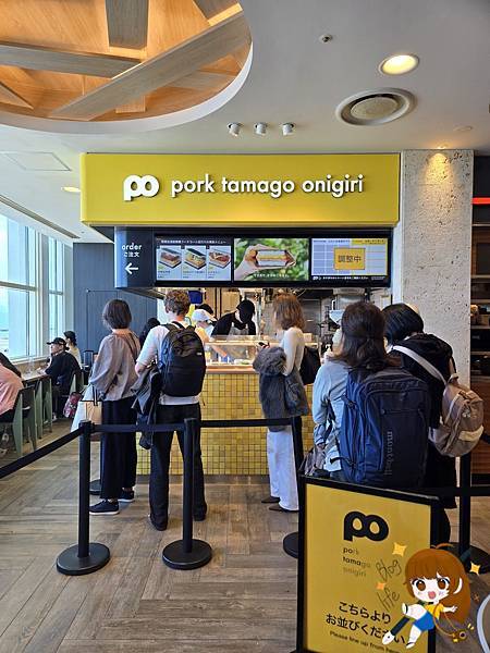 沖繩自由行 Day 1不自駕也能超好玩!從機場美食到國際通