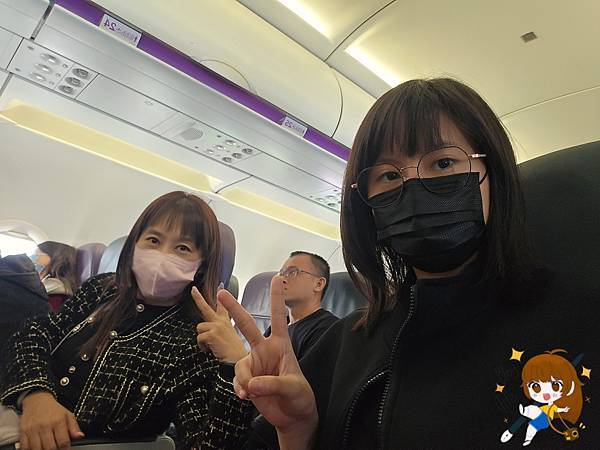 沖繩自由行 Day 1不自駕也能超好玩!從機場美食到國際通 沖繩自由行 Day 1不自駕也能超好玩!從機場美食到國際通