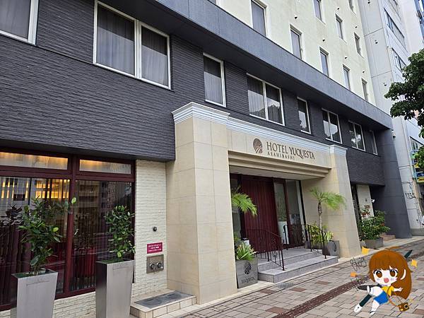 沖繩自由行 Day 1不自駕也能超好玩!從機場美食到國際通 沖繩自由行 Day 1不自駕也能超好玩!從機場美食到國際通